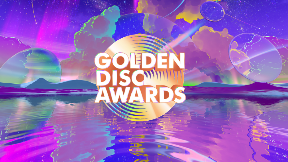 gda25 – 推しパス